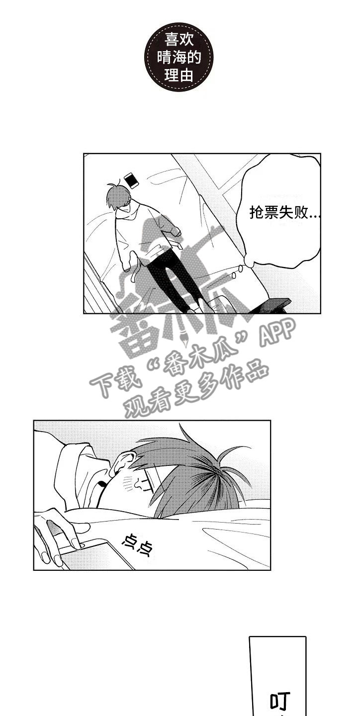 第21话0