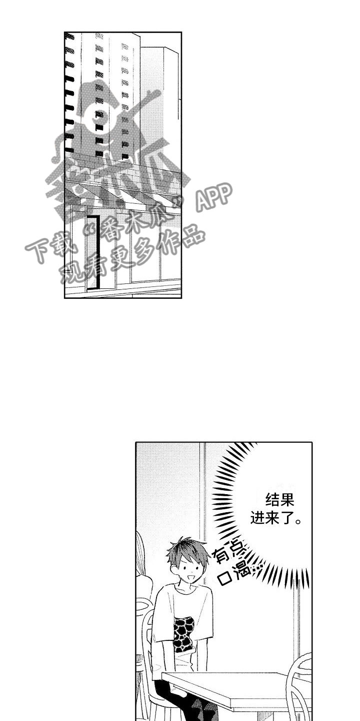 第15话0