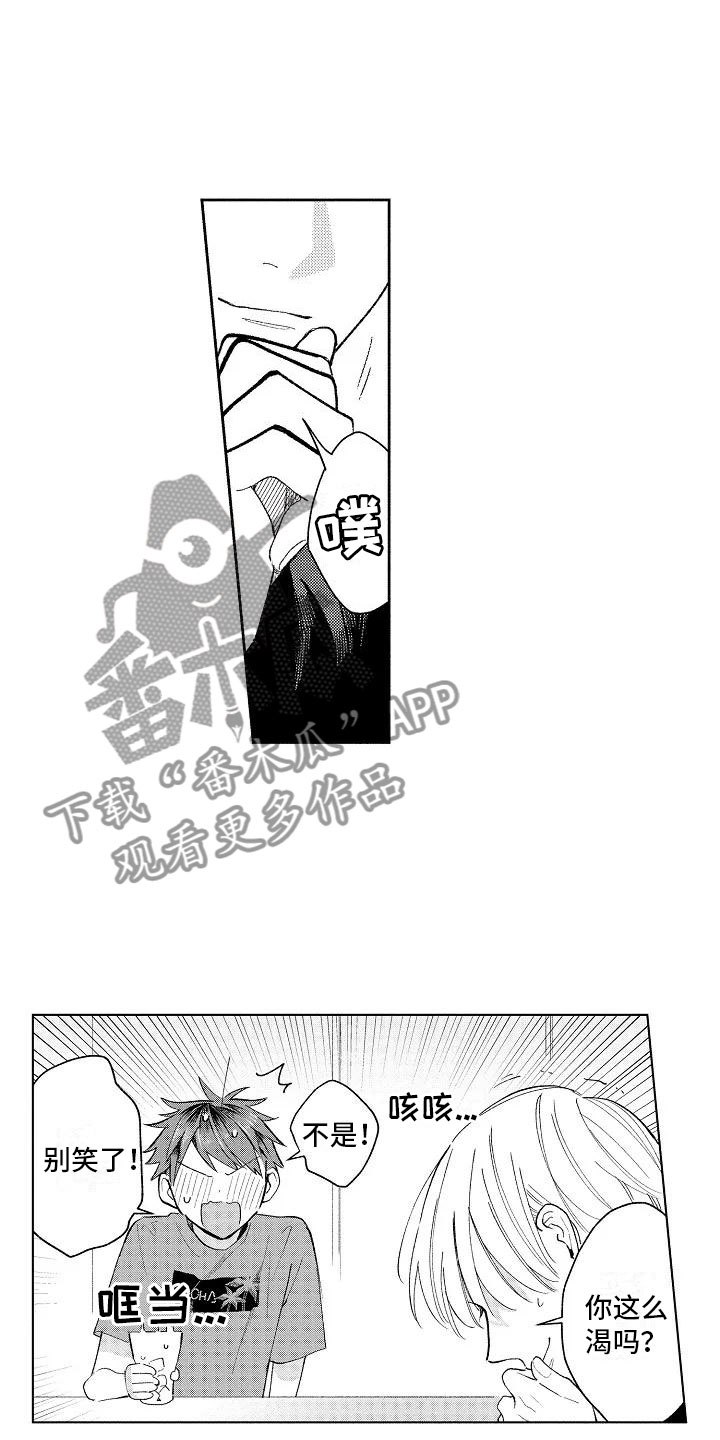 第11话18