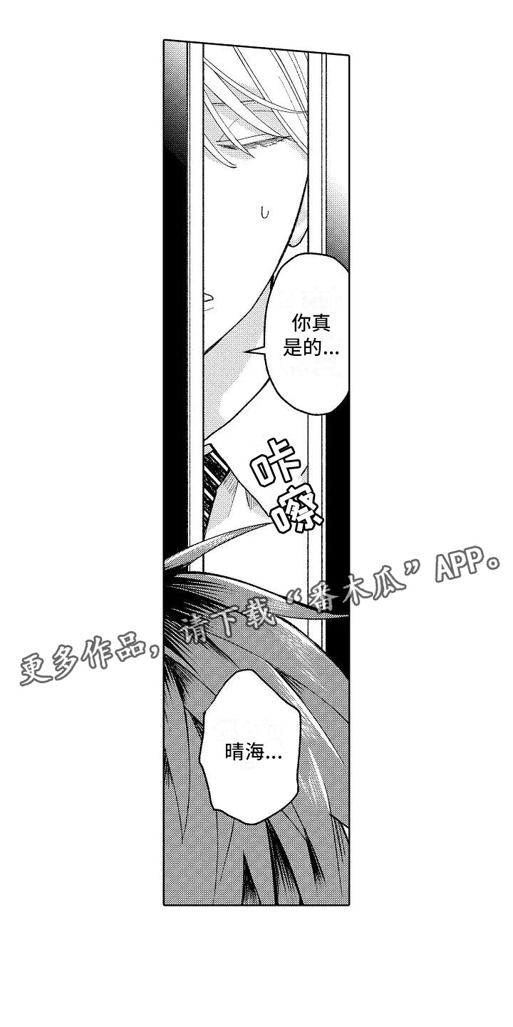 第10话0