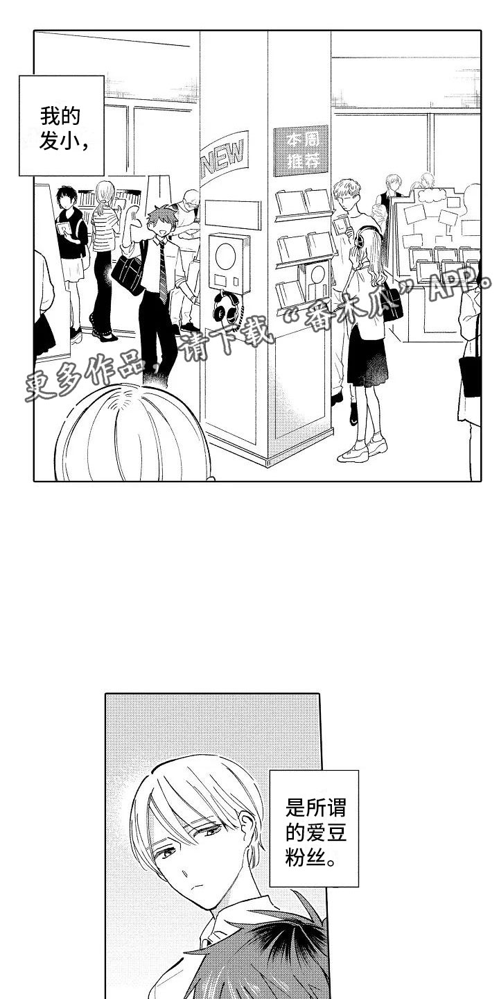 第5话0