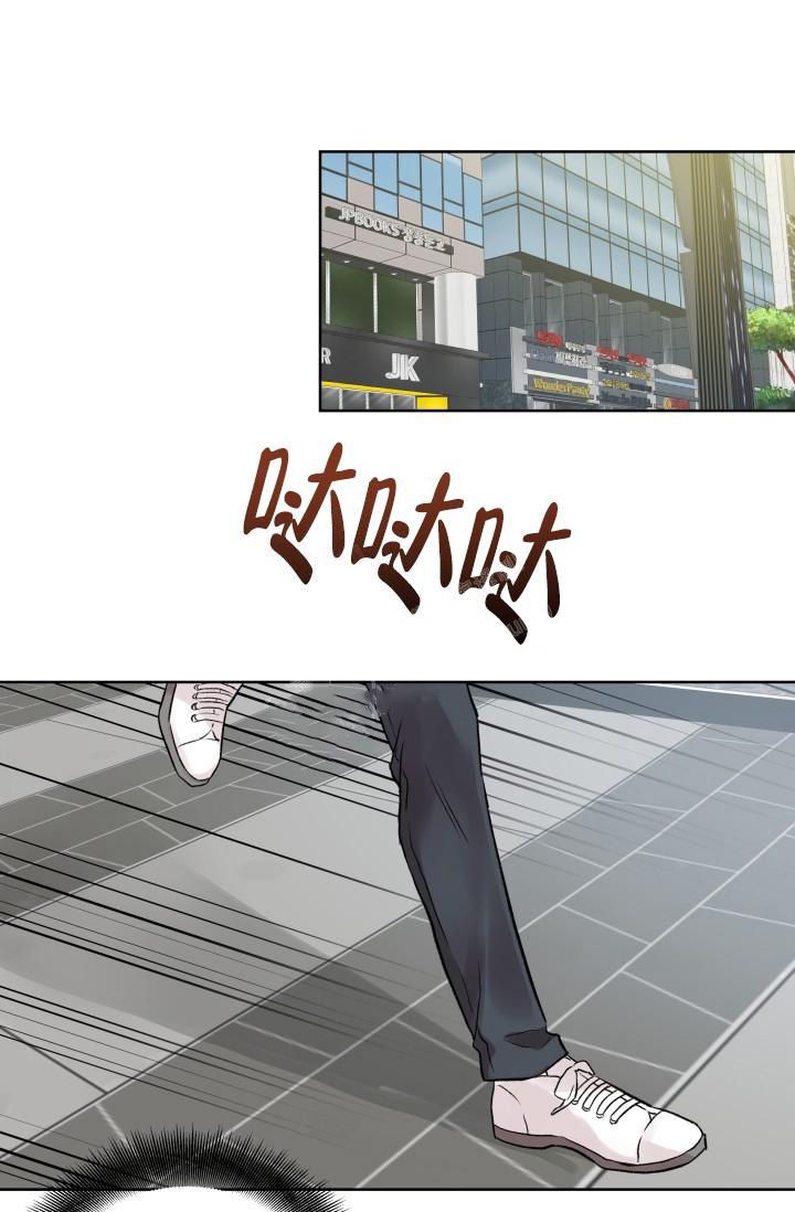 第3话18