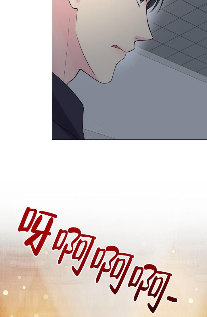 第9话13