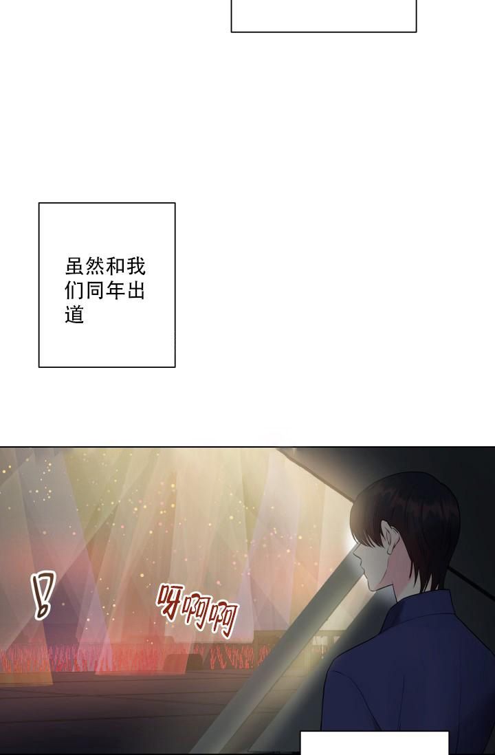 第9话15