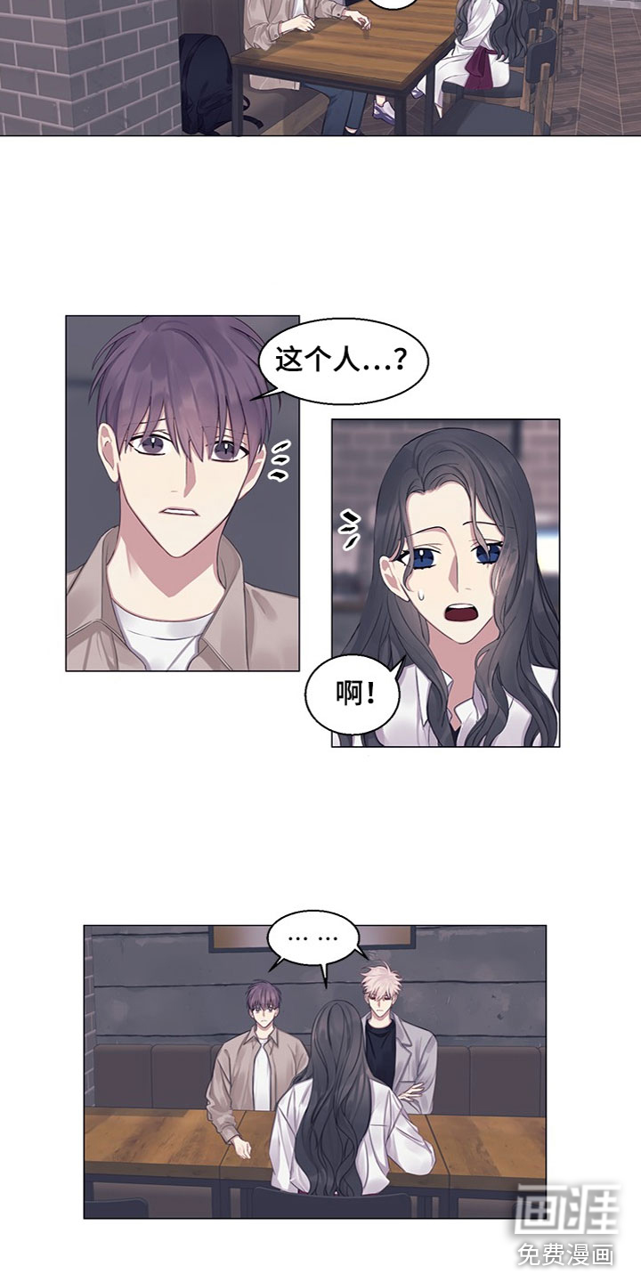 第21话13