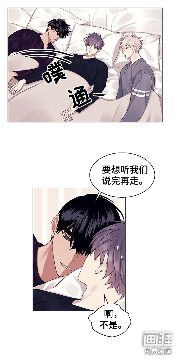 第21话9
