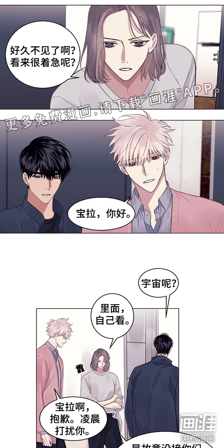 第19话0