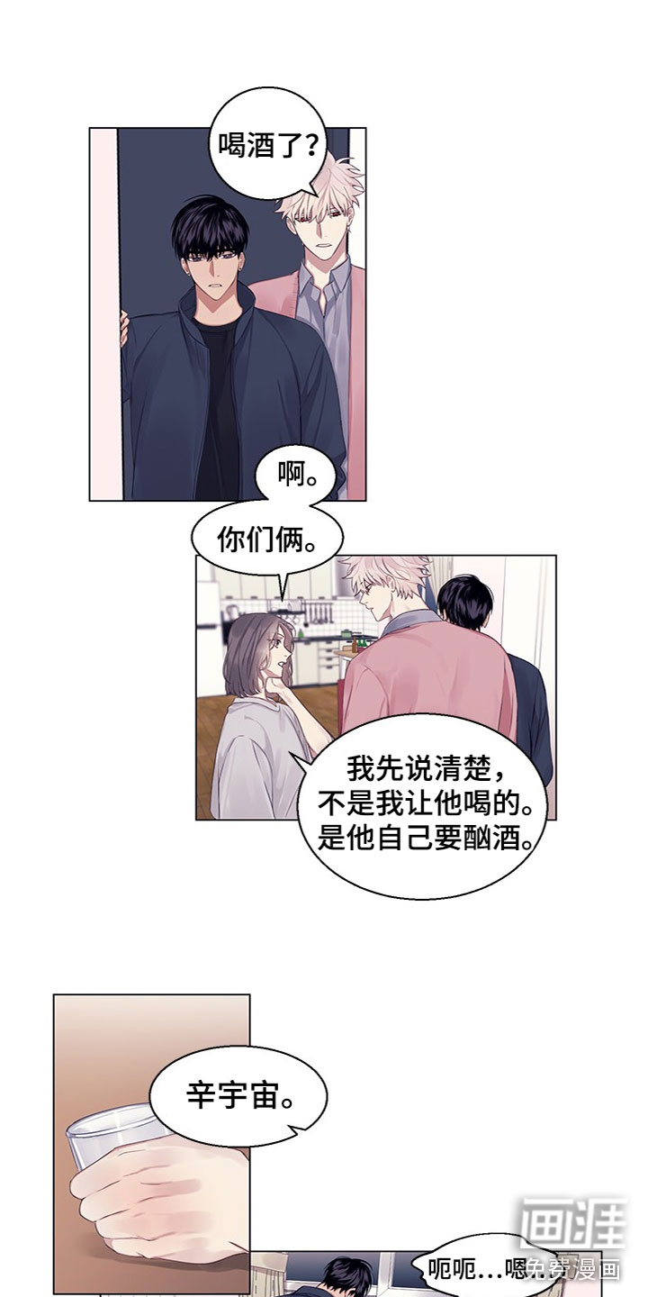 第19话2