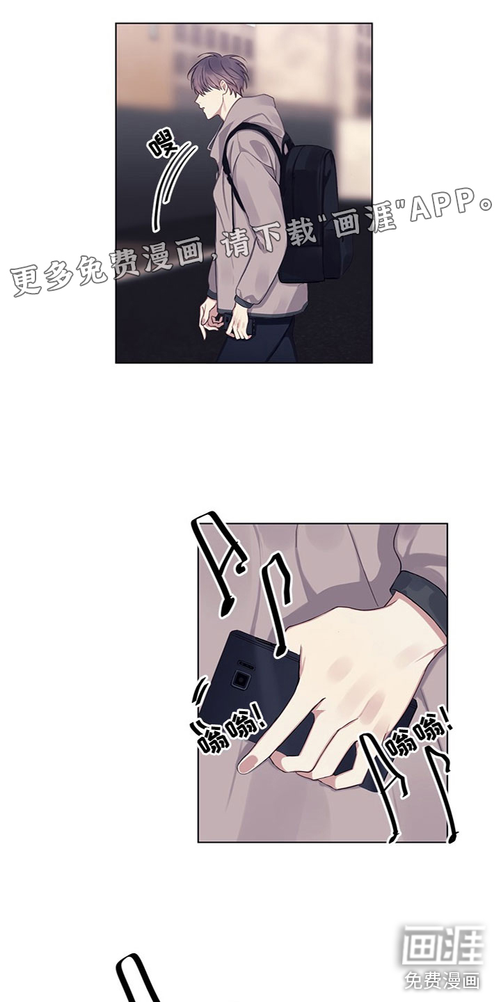 第18话0