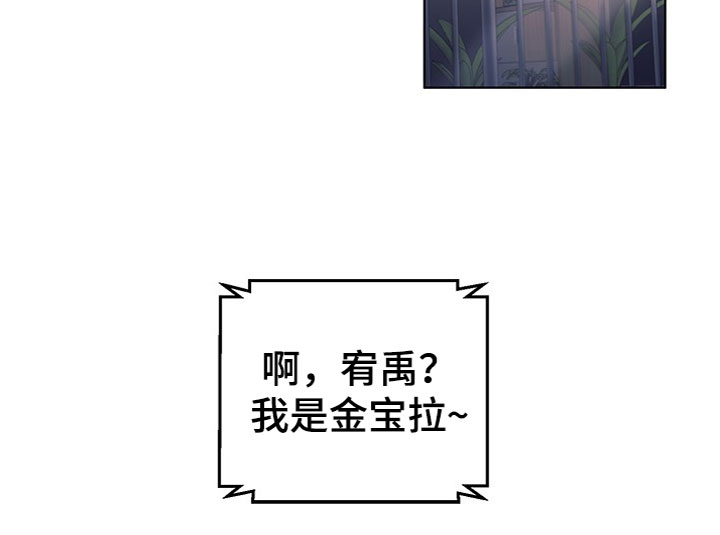 第18话14