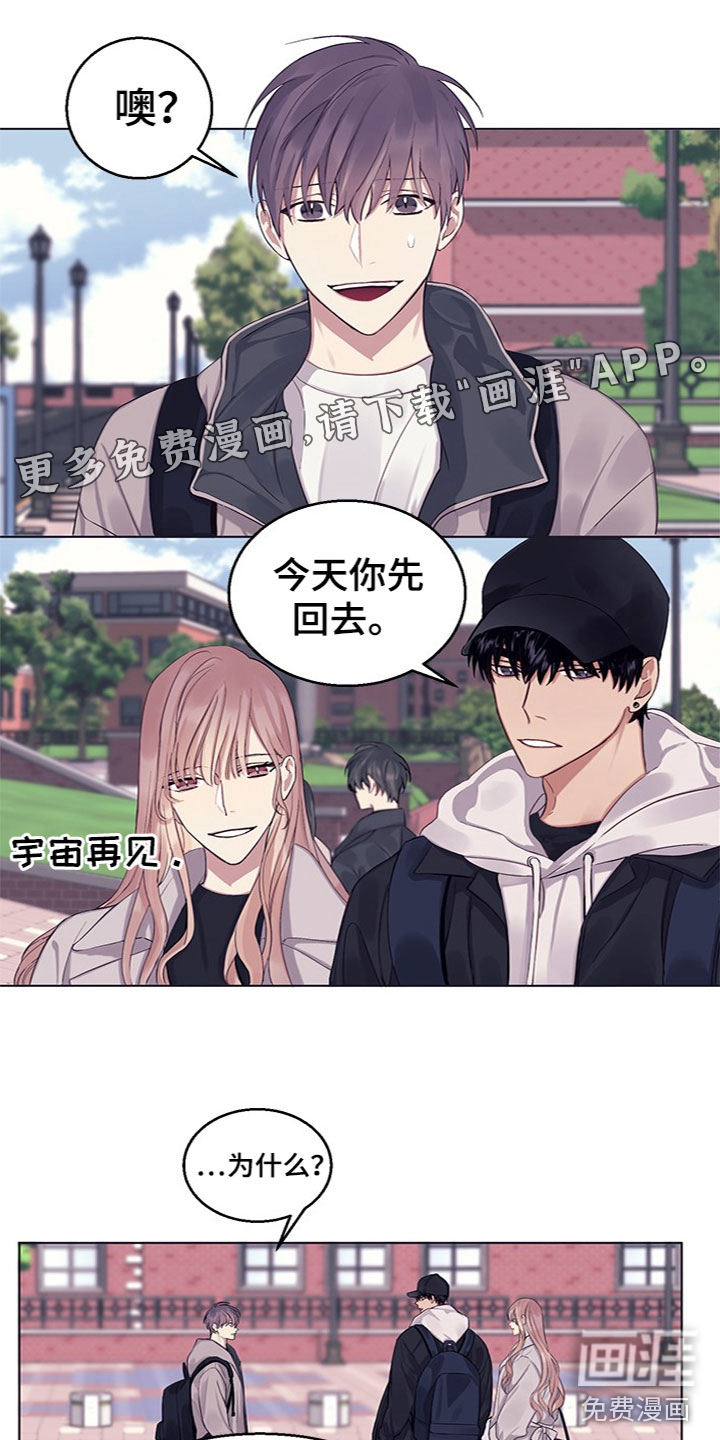 第17话0