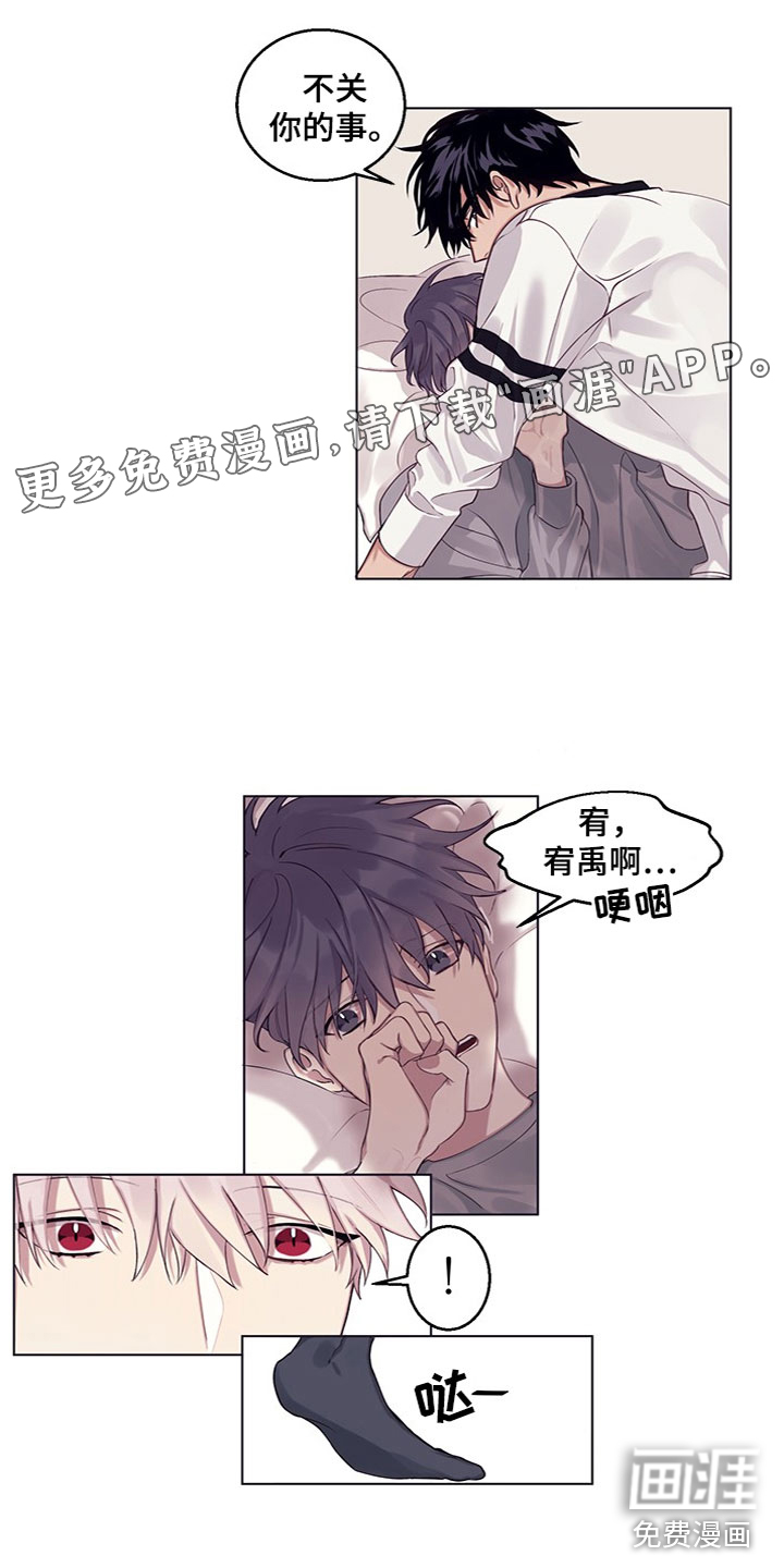 第16话0