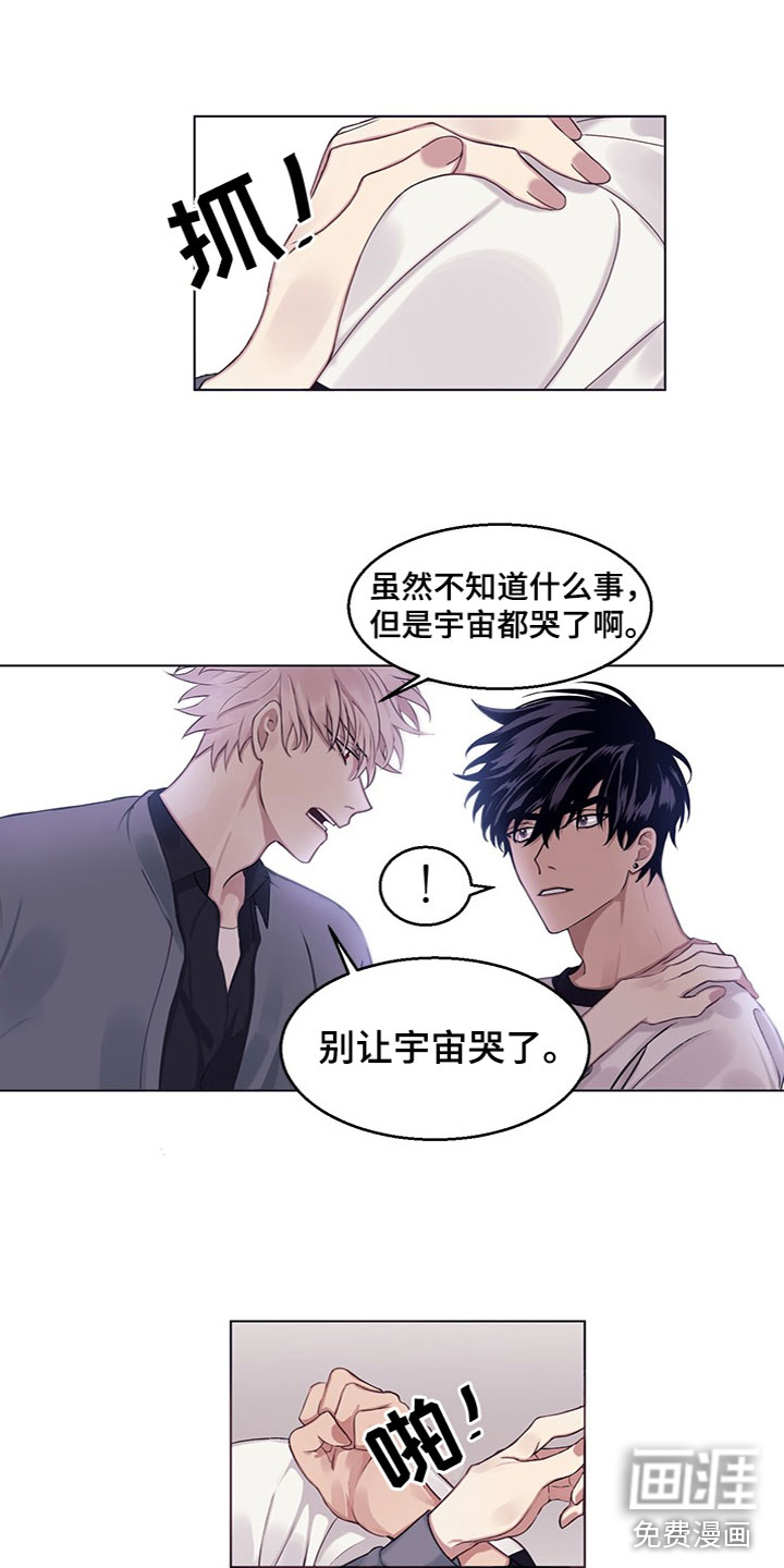 第16话1