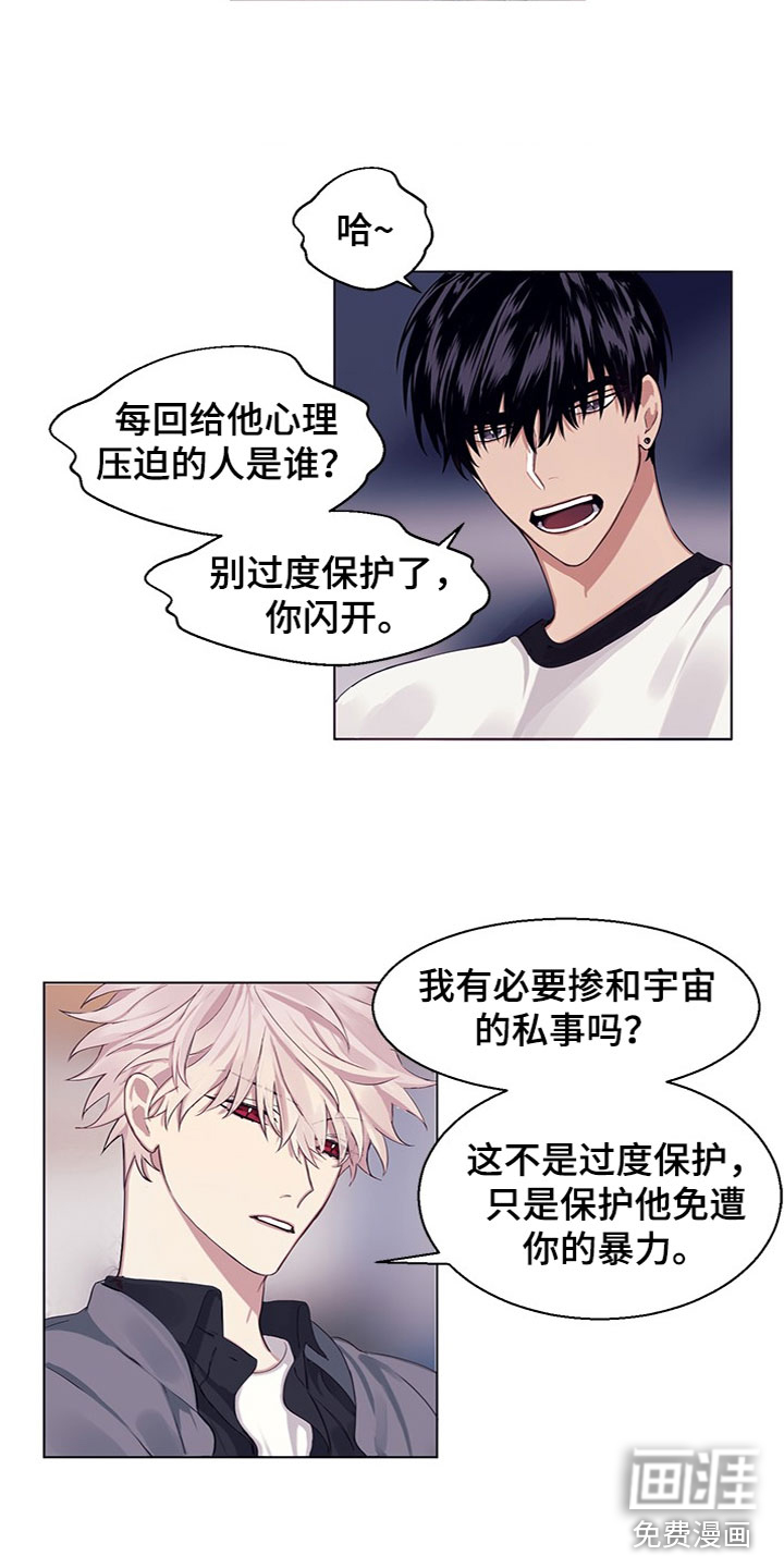 第16话2