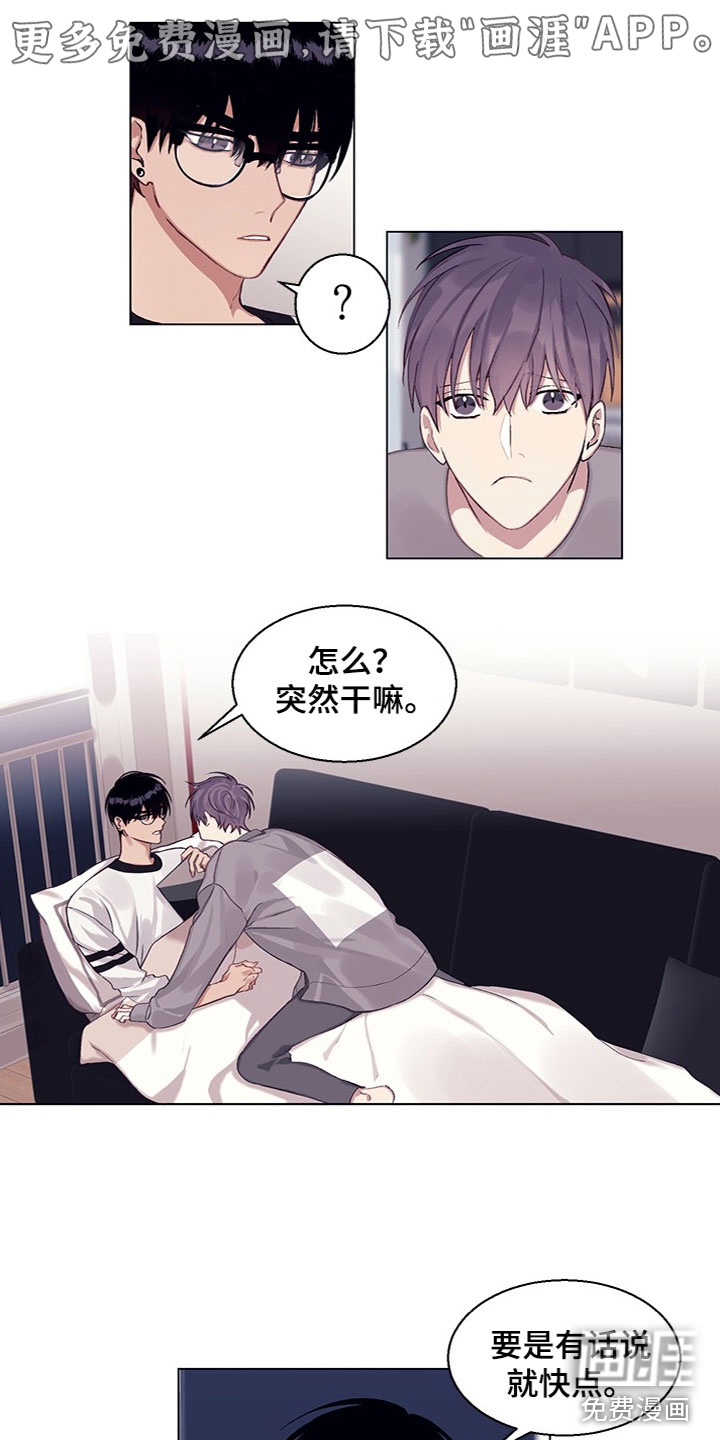 第15话0