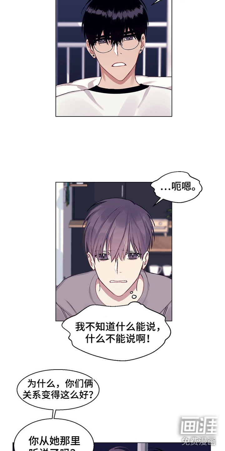 第15话1