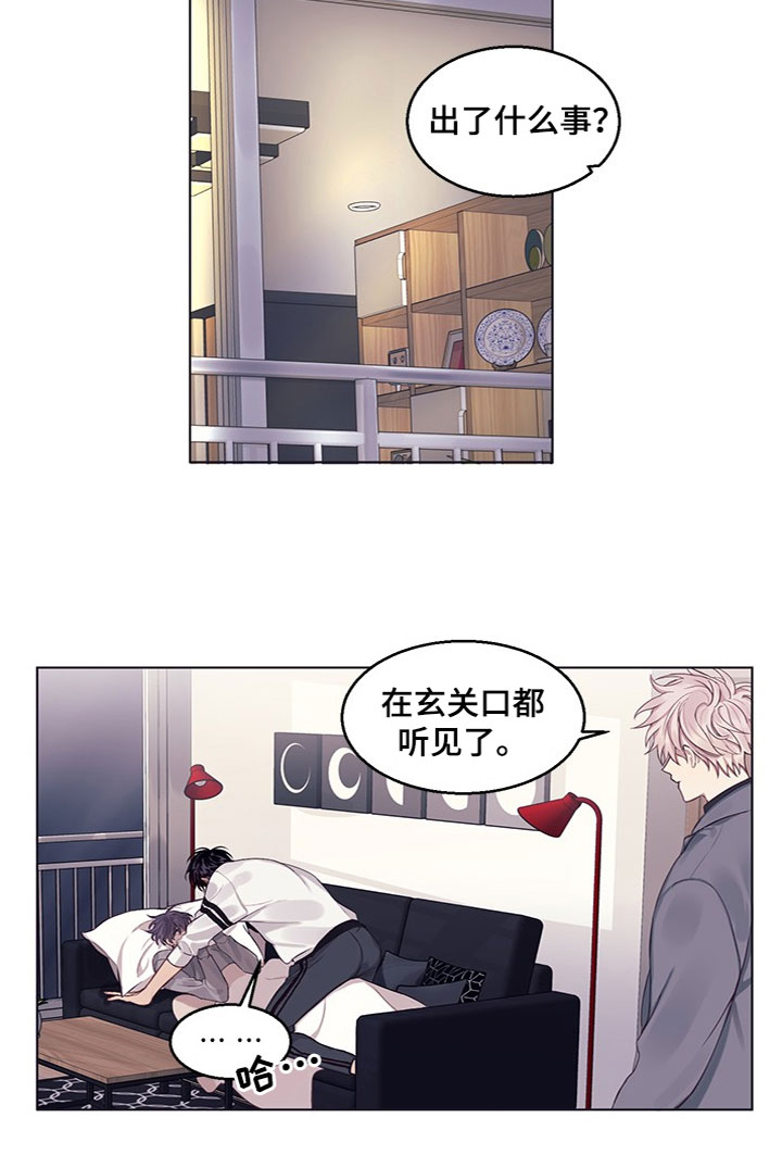 第15话12