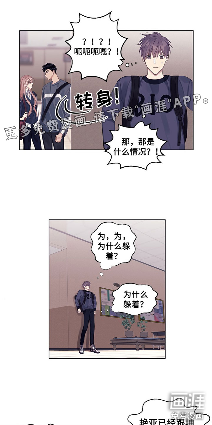 第14话0