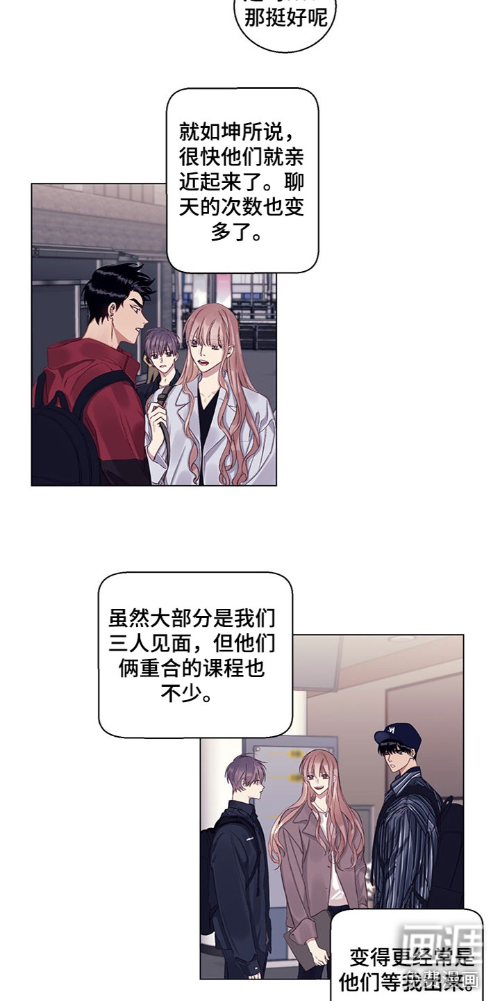 第14话10