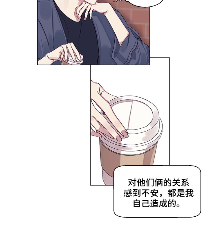 第14话13