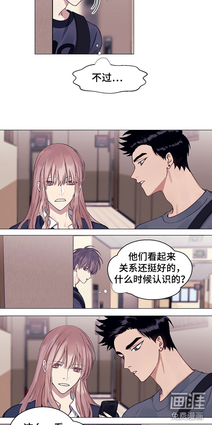 第14话2