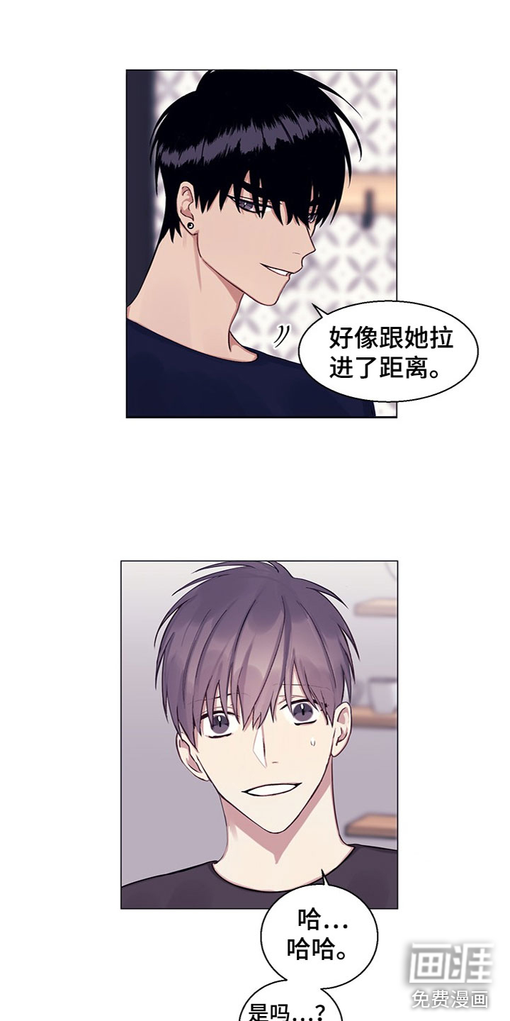 第14话9