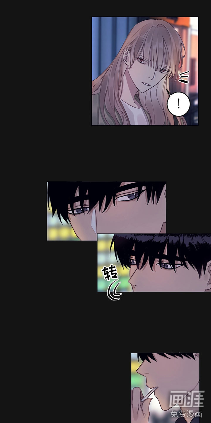 第11话1