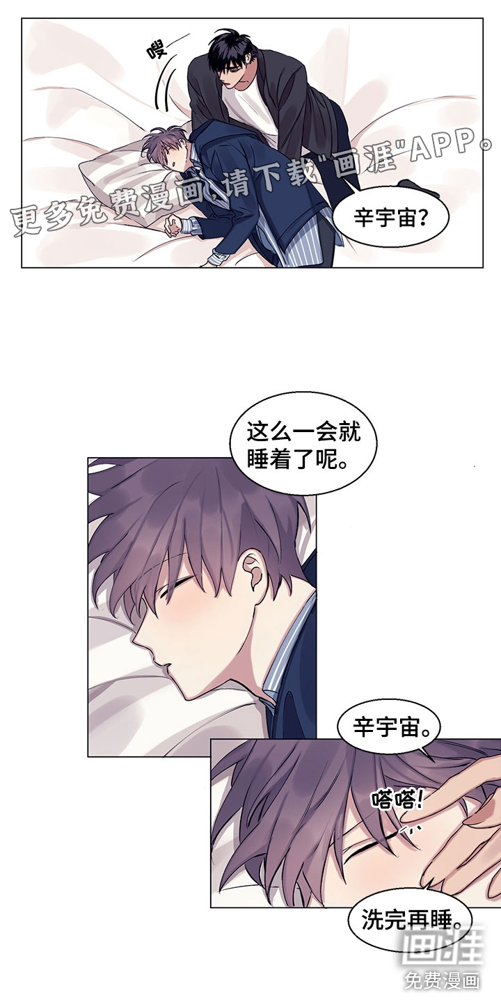 第10话0