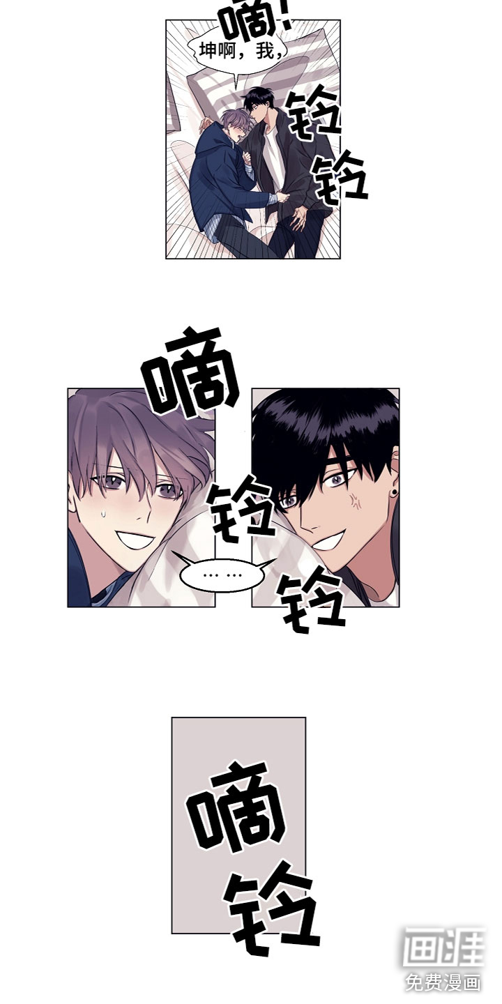第9话2