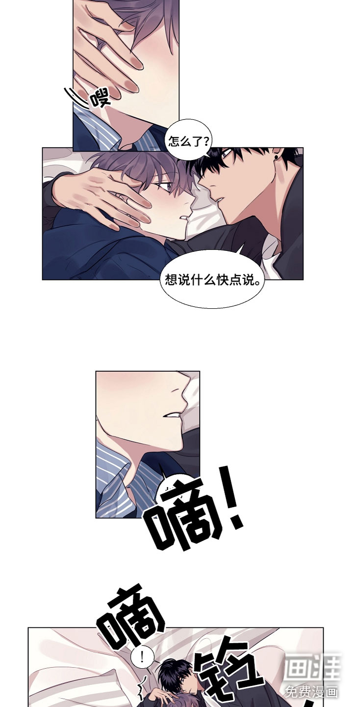 第8话10