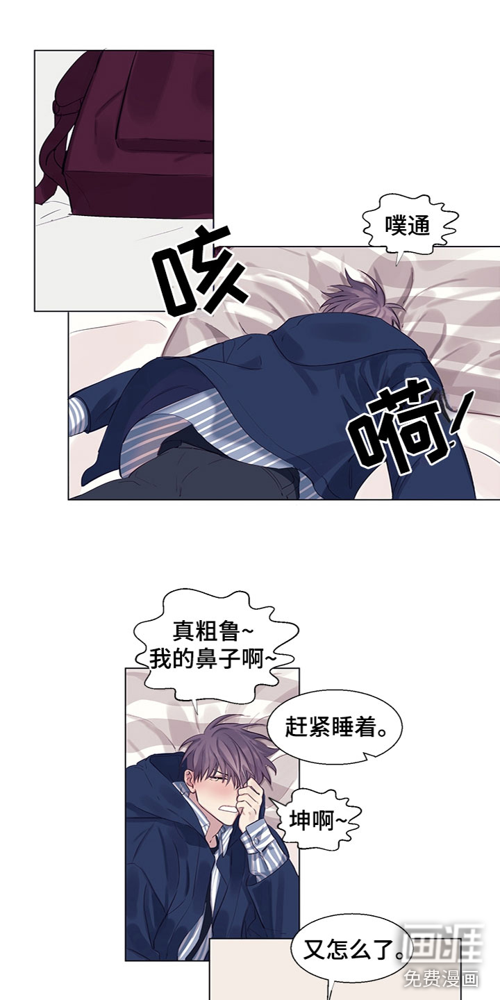 第8话4