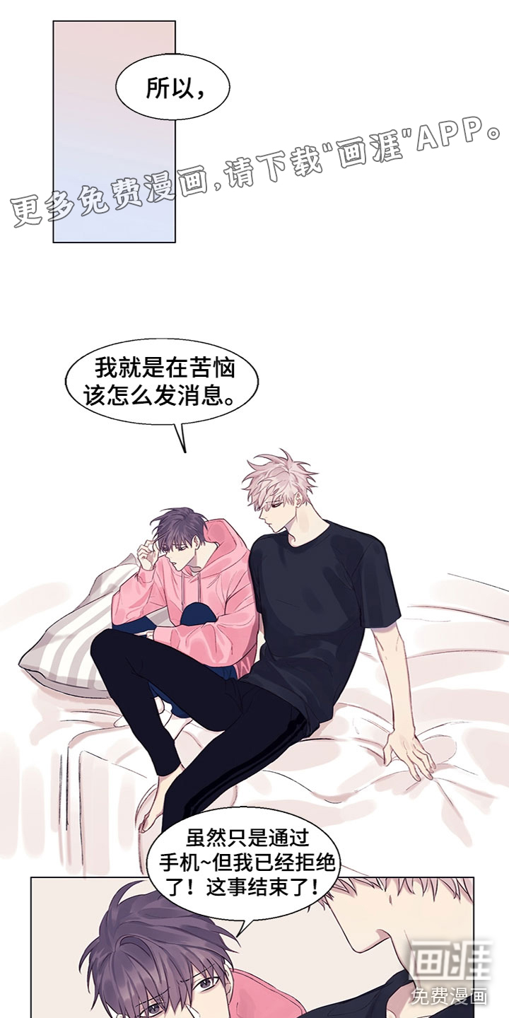 第6话0