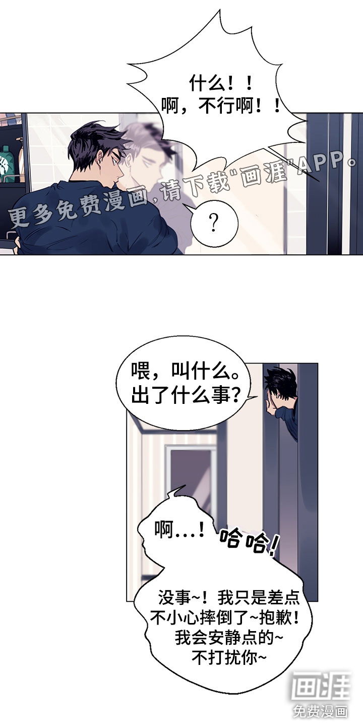 第5话0