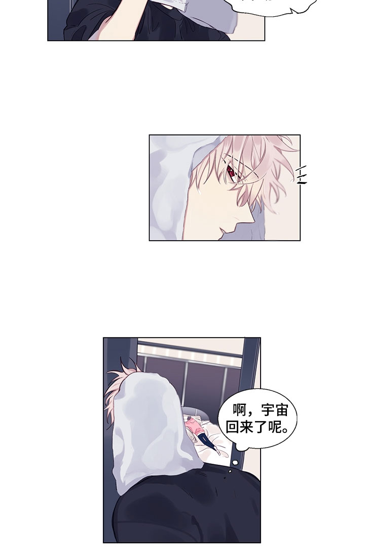 第3话10