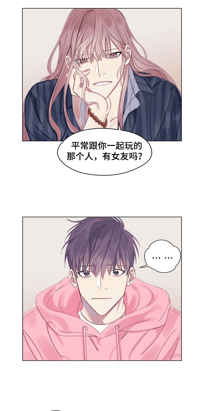 第1话0