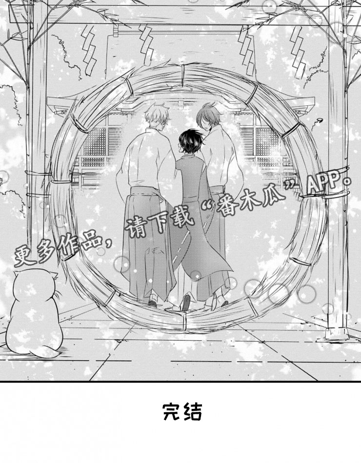 第22话17