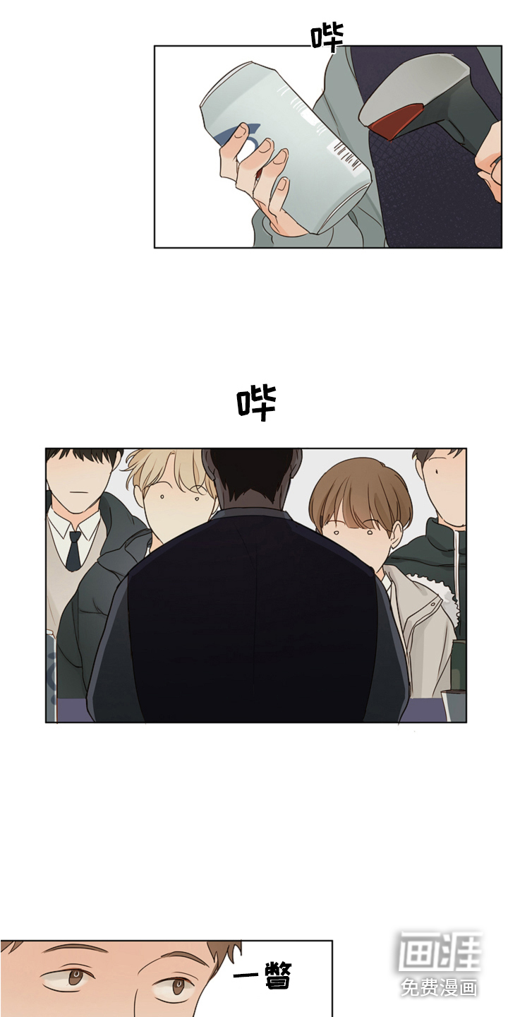 第8话14