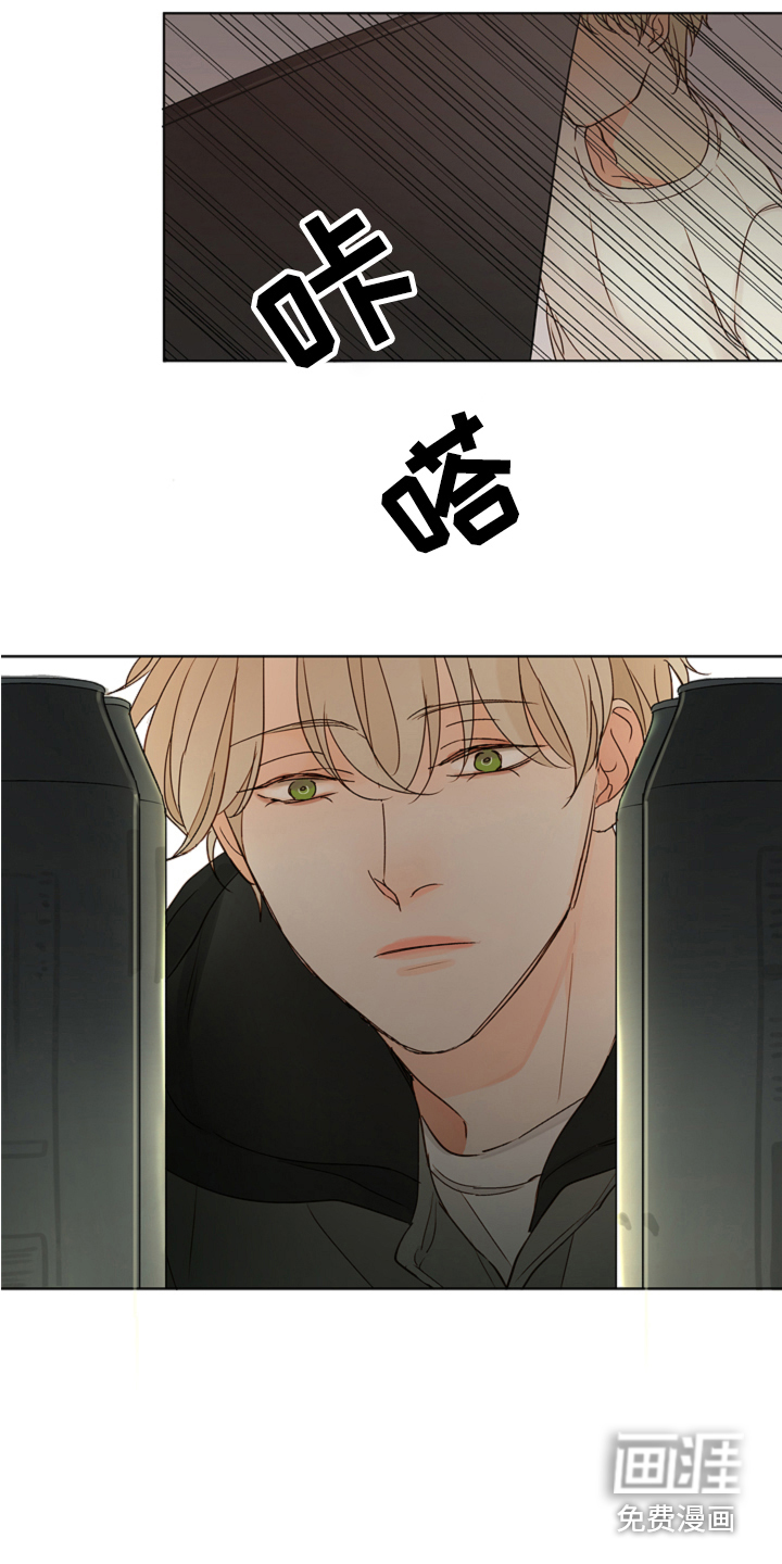 第8话9