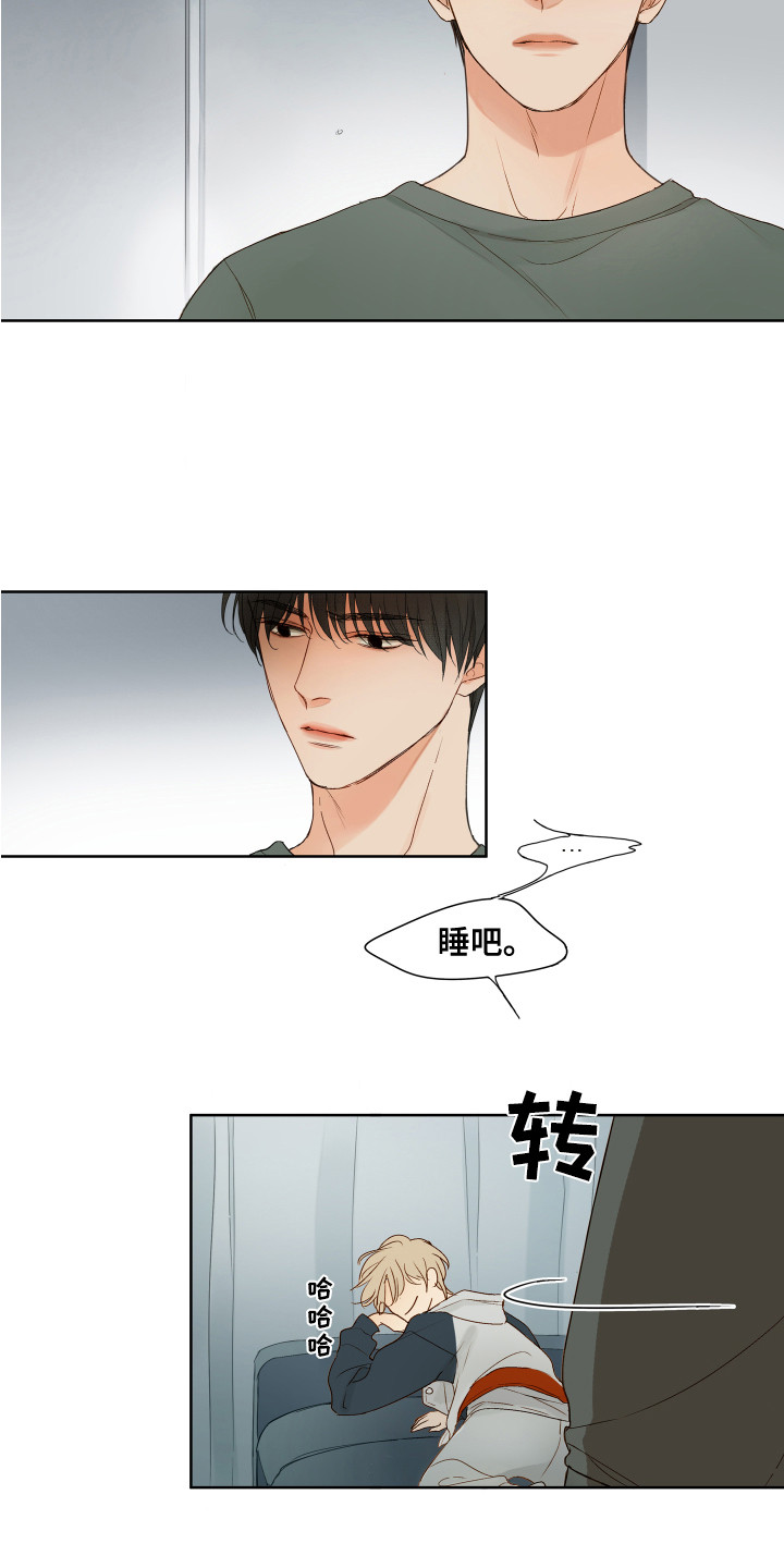第1话11