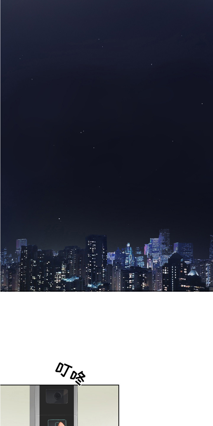 第1话5