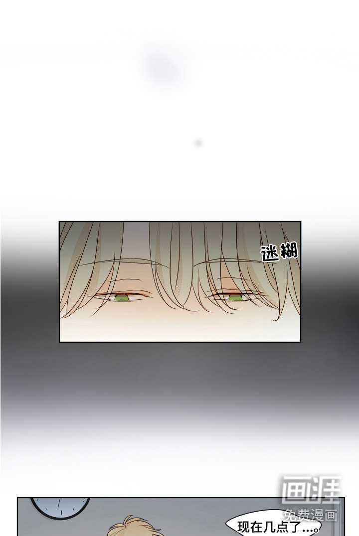 第12话8
