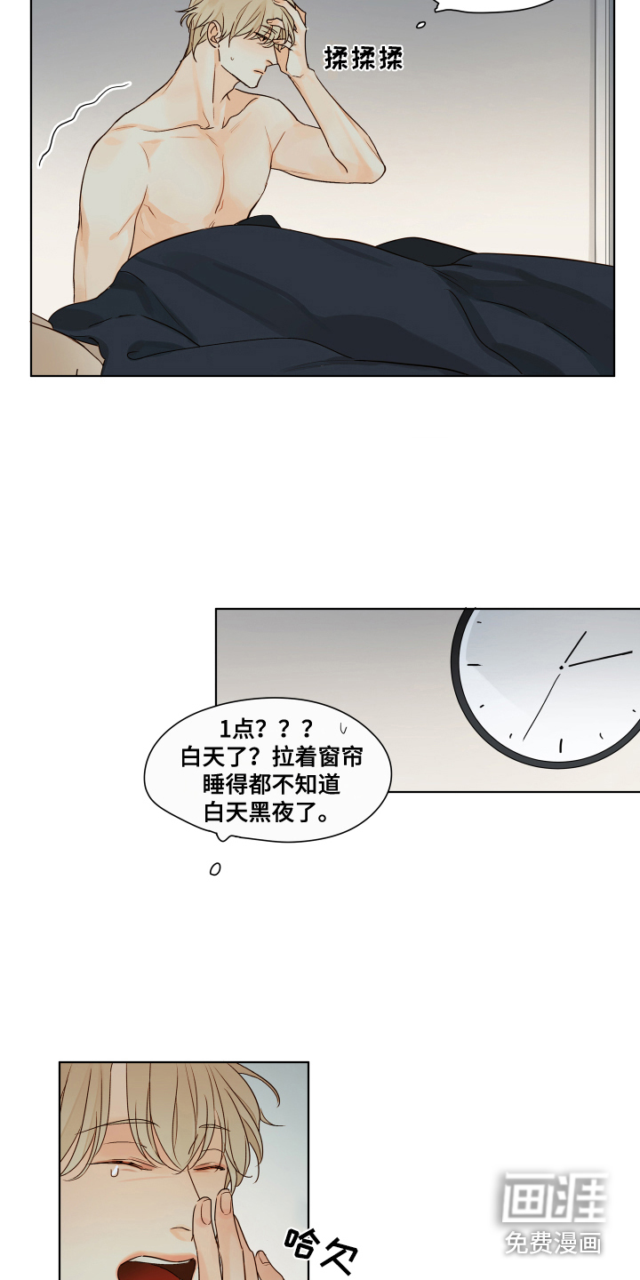 第12话9