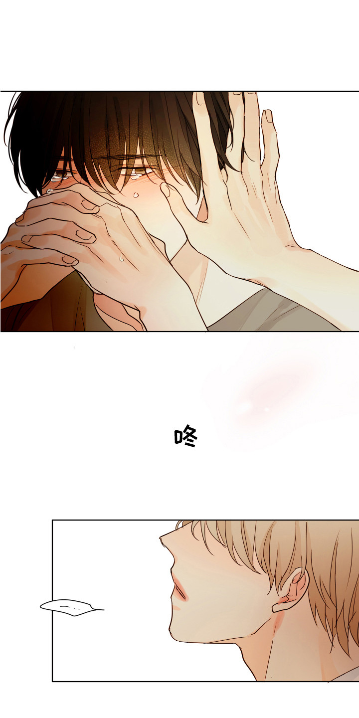 第11话0