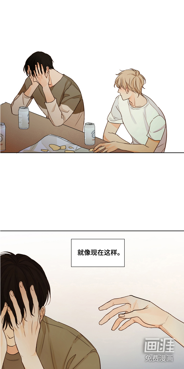第11话10
