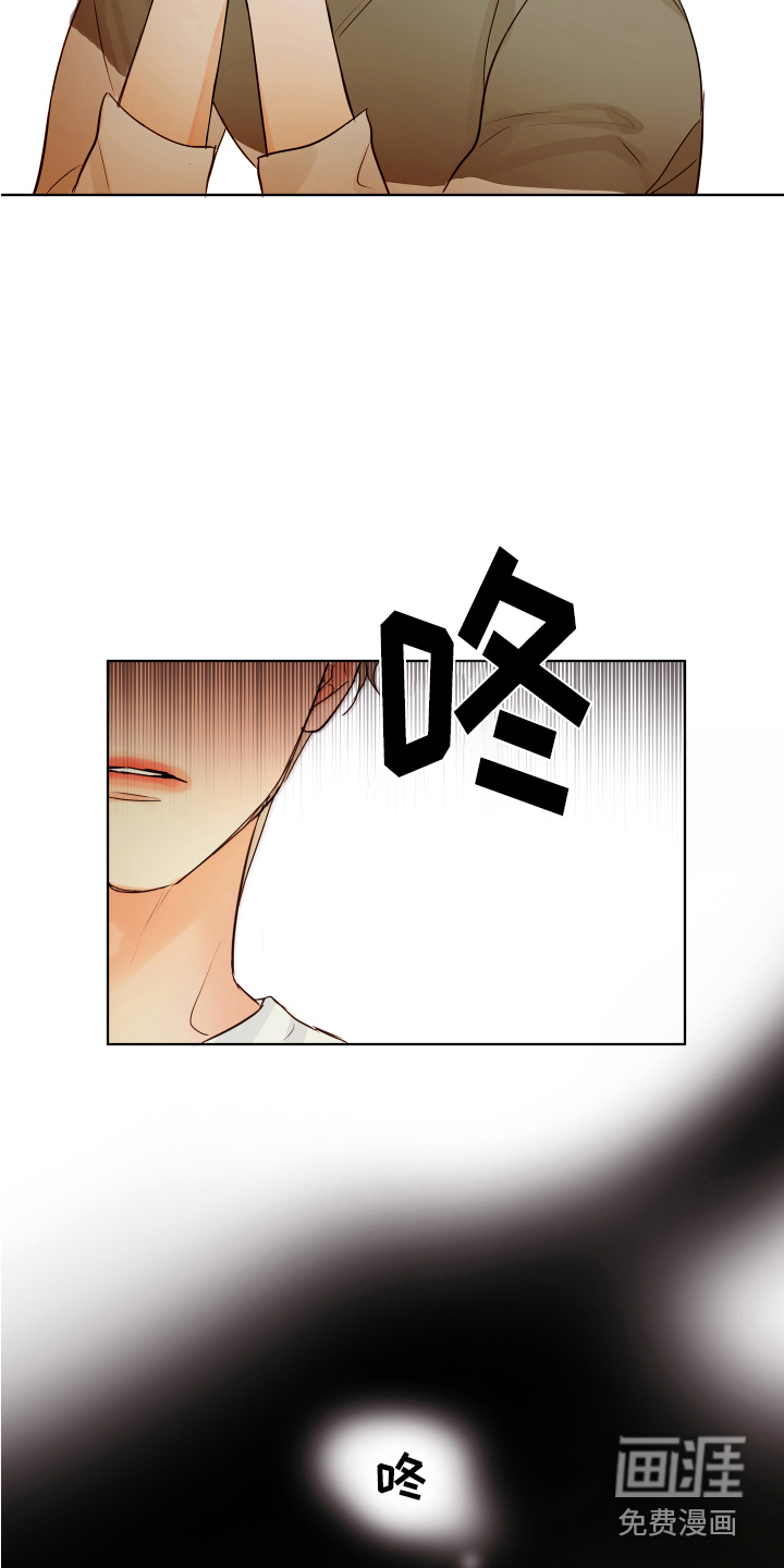 第11话12