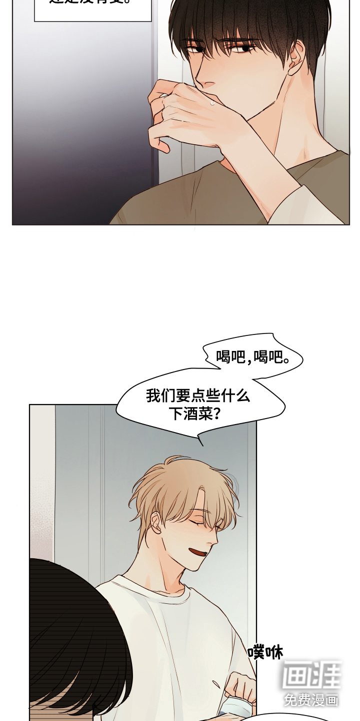 第11话5