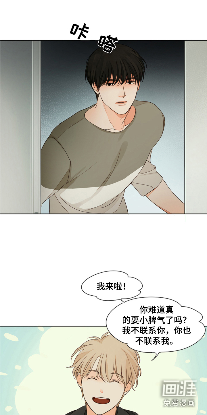 第10话10