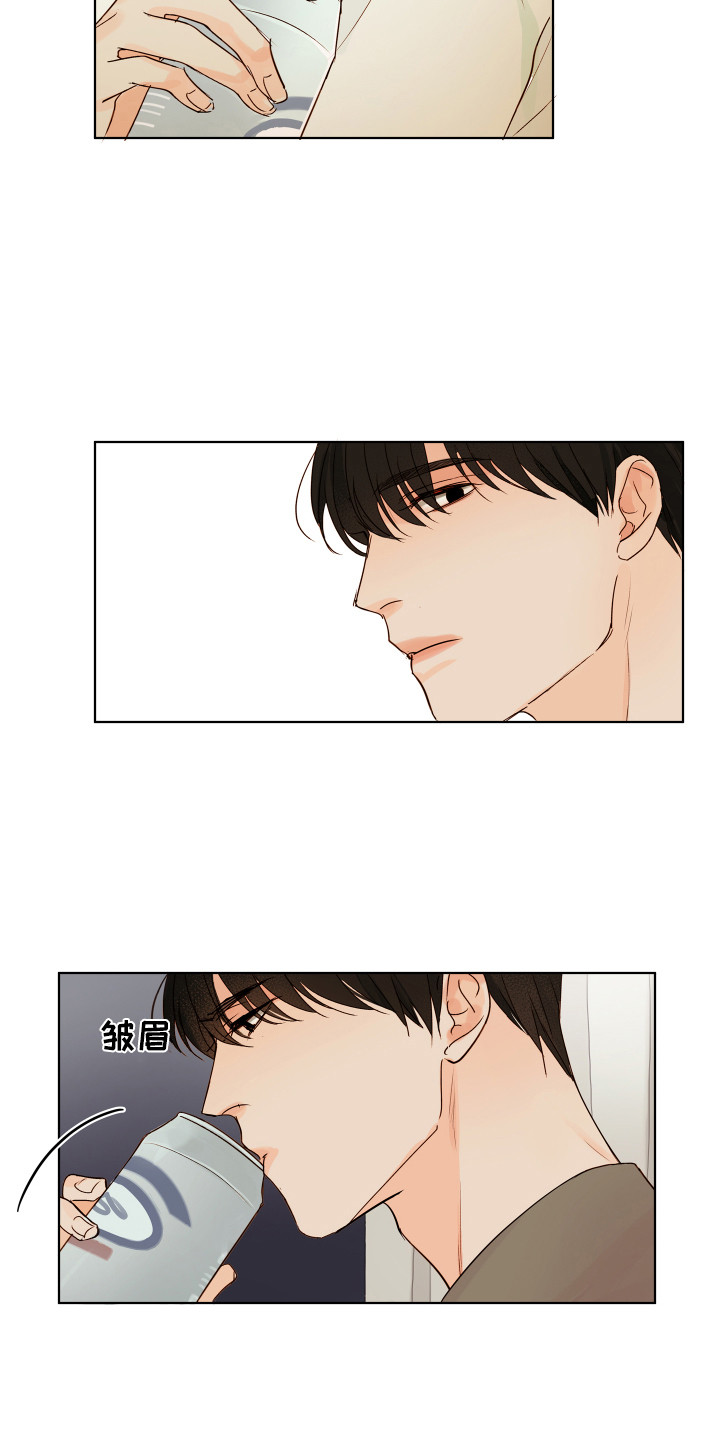 第10话3