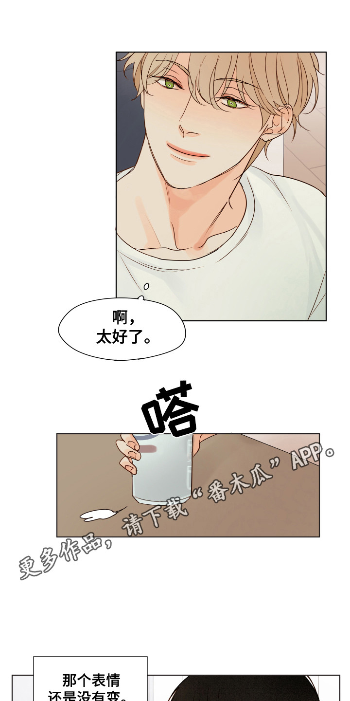 第10话4
