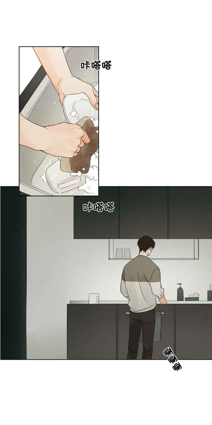 第9话0